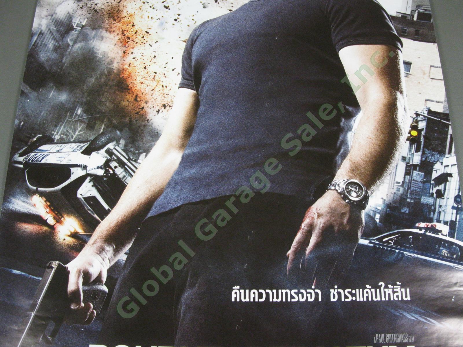 RARE Jason Bourne Ultimatum Original THAI Movie Theater Promo Poster Matt Damon 2