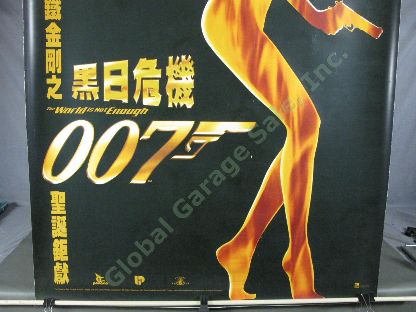 HUGE RARE James Bond 007 World Not Enough Original CHINESE Movie Banner Brosnan 2