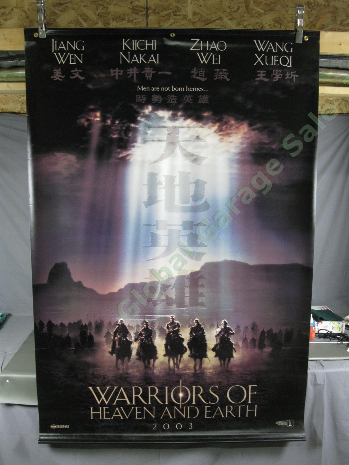 HUGE Warriors Of Heaven Earth Original Movie Theater Vinyl Banner Buddhism Monk