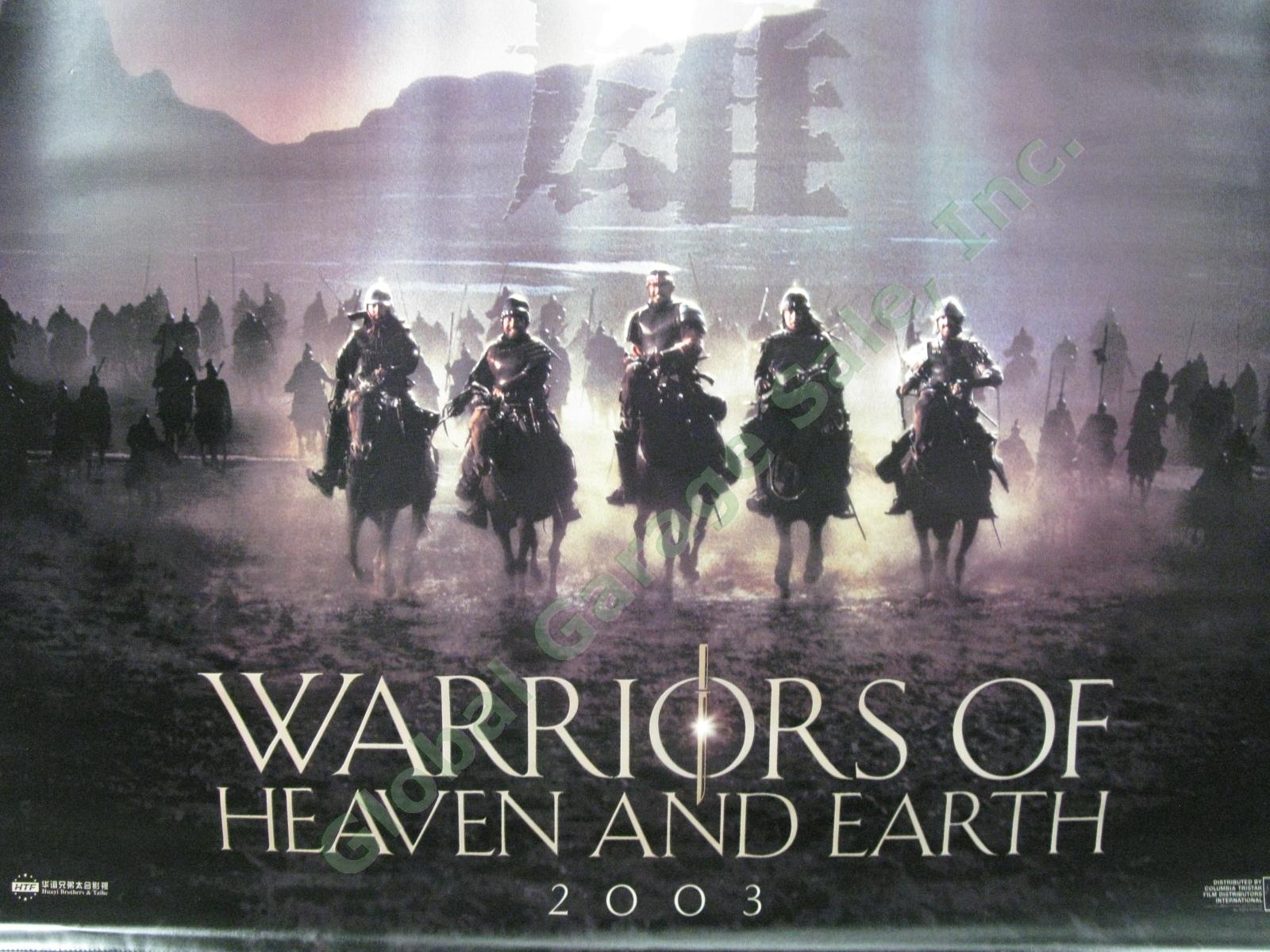 HUGE Warriors Of Heaven Earth Original Movie Theater Vinyl Banner Buddhism Monk 3