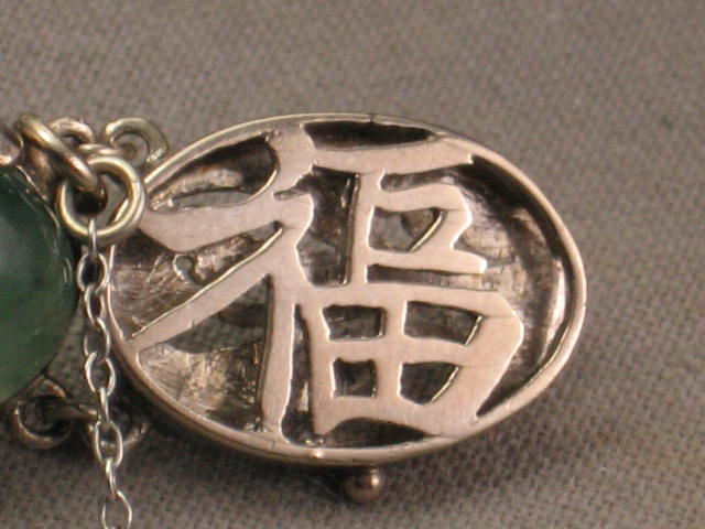 Antique Chinese Nephrite Jade 14k White Gold Bracelet 2
