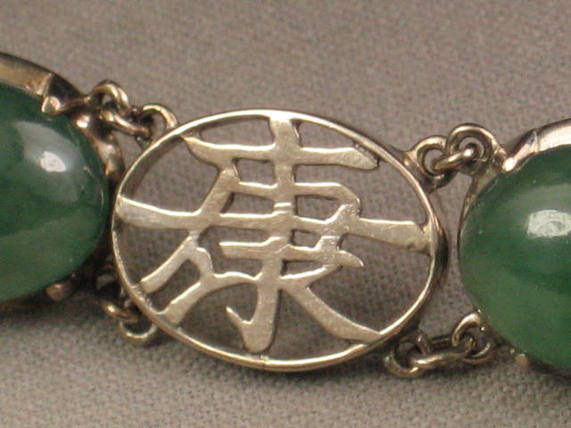 Antique Chinese Nephrite Jade 14k White Gold Bracelet 5