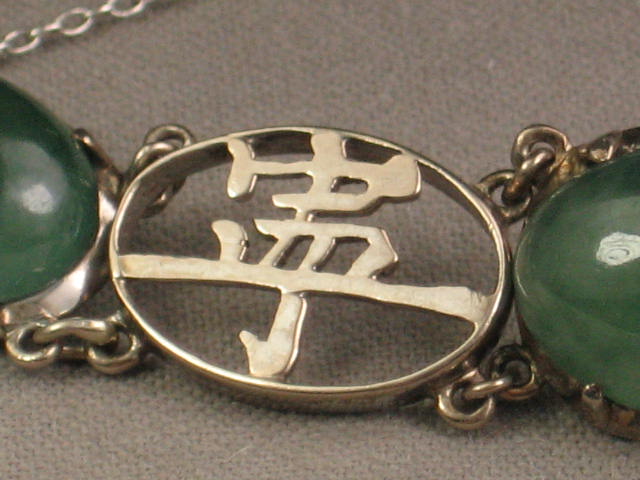 Antique Chinese Nephrite Jade 14k White Gold Bracelet 6