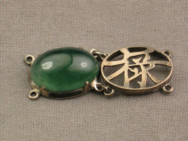 Antique Chinese Nephrite Jade 14k White Gold Bracelet 9