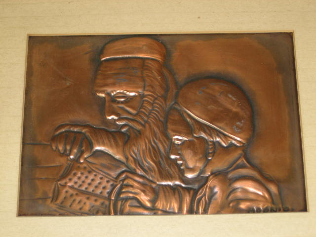 Vintage Moonio Pressed Copper Art Rabbi Jewish Judaica 1