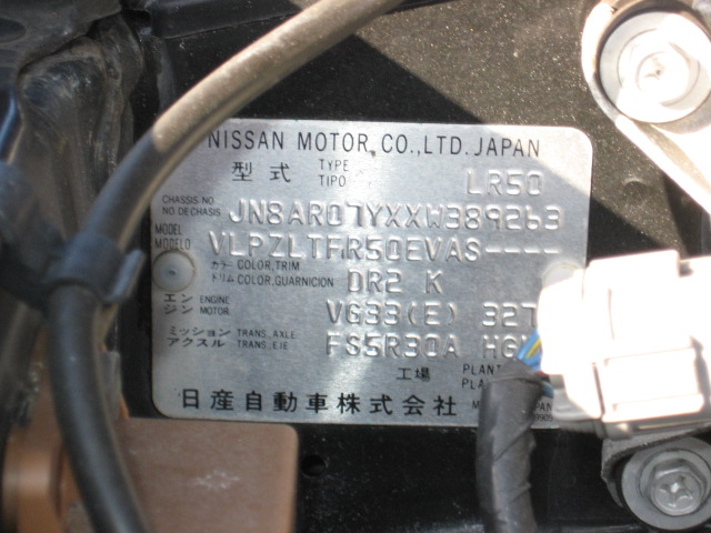 1999 Nissan Pathfinder SE Limited Sport Utility 72K Mi 28
