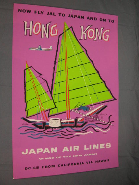 Japan Airlines JAL Hong Kong Travel Poster DC-6B 1950s