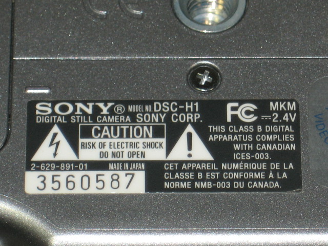Sony CyberShot DSC-H1 5.1 Megapixel 12X Digital Camera+ 7