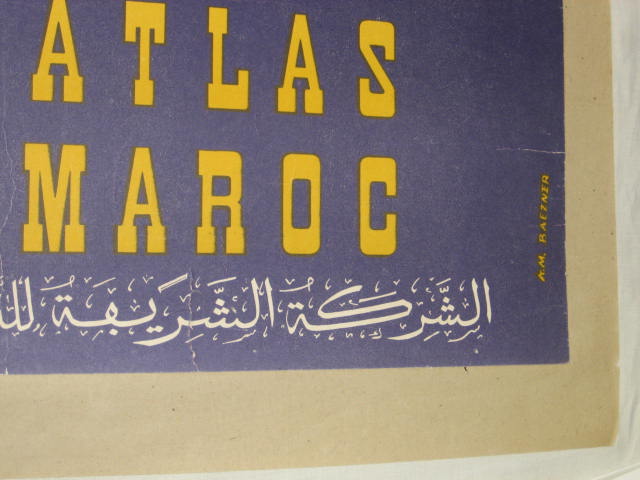 Vintage Air Atlas Maroc Moroccan Travel Poster Baezner 9