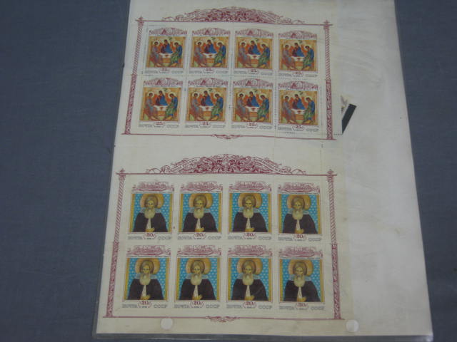 Vtg Russian Postage Stamp Album Collection Lot Russia 7