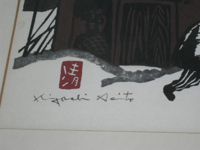 2 Kiyoshi Saito Japanese Winter Woodblock Prints Signed 2