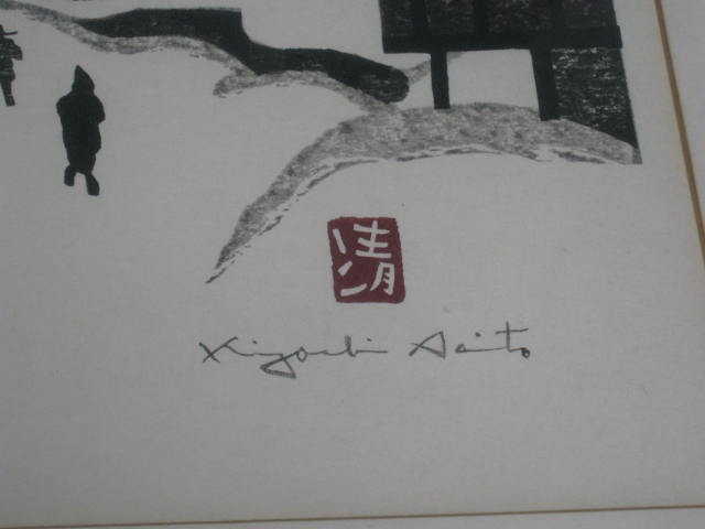 2 Kiyoshi Saito Japanese Winter Woodblock Prints Signed 4