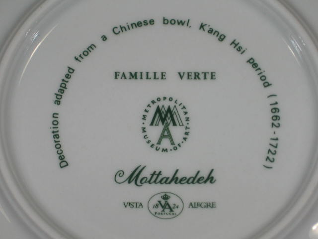 8 Mottahedeh Vista Allegra Famille Verte Cups + Saucers 6
