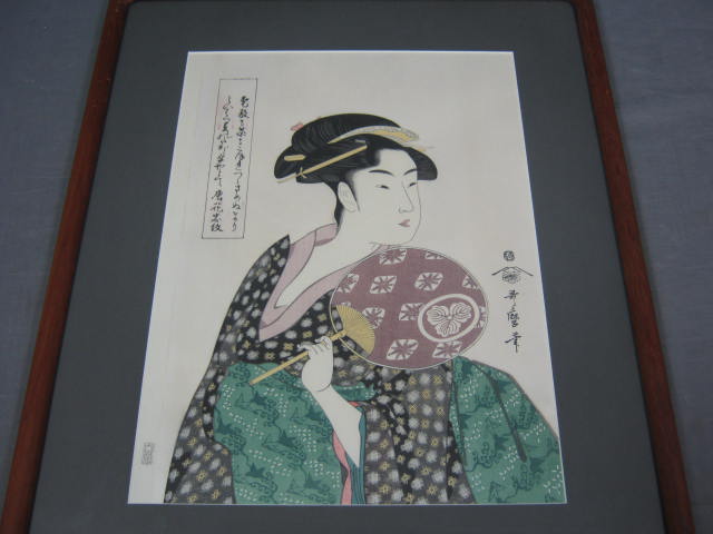 Utamaro Japanese Woodblock Print The Beautiful Ohisa NR 1