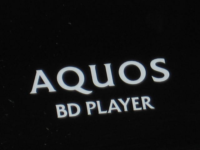 Sharp AQUOS BD-HP20U 1080p Blu-Ray Disc DVD Player NR 6