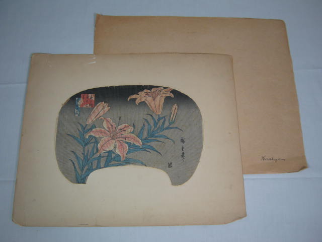 Antique Vintage Hiroshige Japanese Woodblock Fan Lily Flower Art Print Original