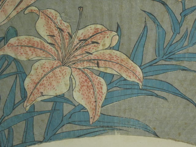 Antique Vintage Hiroshige Japanese Woodblock Fan Lily Flower Art Print Original 3