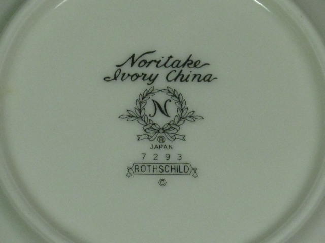 9 Noritake Rothschild Ivory China 7293 Berry Bowls Fruit Dishes 5.75" Exc Cond! 5