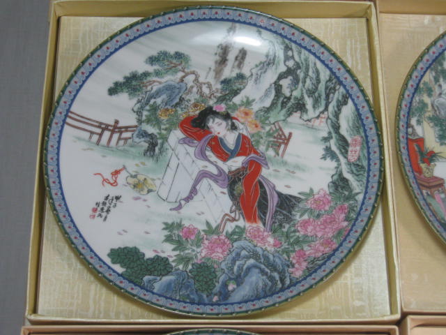 12 Imperial Jingdezhen Porcelain Plate Collection Beauties of the Red Mansion NR 2